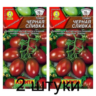Томат Черная сливка (Семена Аэлита) - 2 штуки