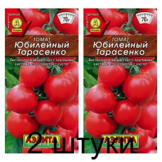 Томат Юбилейный Тарасенко (Семена Аэлита) - 2 штуки