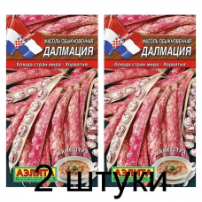 Фасоль обыкновенная Далмация (Семена Аэлита) - 2 штуки