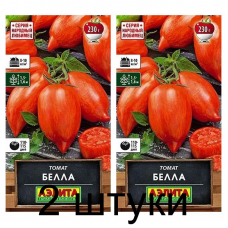 Томат Белла (Семена Аэлита) - 2 штуки