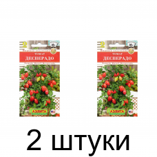 Томат Десперадо (Семена Аэлита) - 2 штуки
