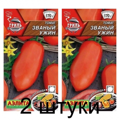 Томат Званый ужин (Семена Аэлита) - 2 штуки