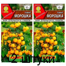 Томат Морошка (Семена Аэлита) - 2 штуки