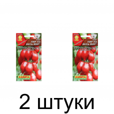 Томат Пир на весь мир (Семена Аэлита) - 2 штуки