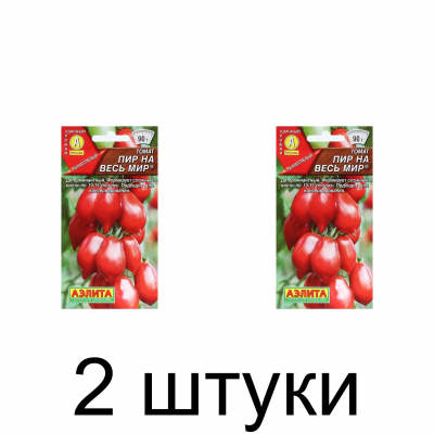 Томат Пир на весь мир (Семена Аэлита) - 2 штуки
