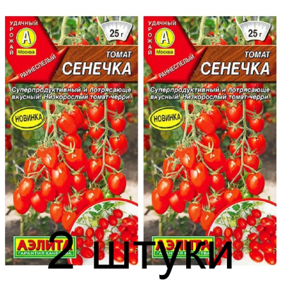 Томат Сенечка (Семена Аэлита) - 2 штуки