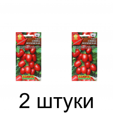 Томат Сливка московская (Семена Аэлита) - 2 штуки