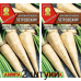 Цикорий корневой Петровский 0,5г (Аэлита) -2шт Цикорий корневой Петровский 0,5г (Аэлита) -2шт