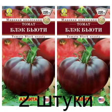 Томат Блэк бьюти (Семена Аэлита) - 2 штуки