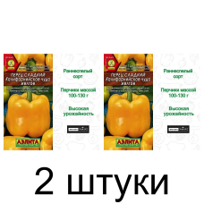 Перец сладкий Калифорнийское чудо желтое (Семена Аэлита) - 2 штуки