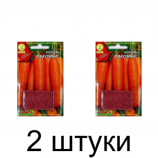 Морковь Лакомка, гранулы (Семена Аэлита) - 2 штуки
