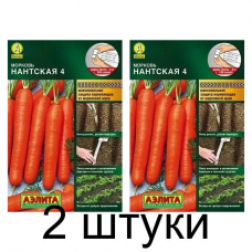 Морковь Нантская-4, семена на ленте, 8 метров (Аэлита) - 2 штуки