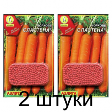 Морковь Сластена, гранулы (Семена Аэлита) - 2 штуки