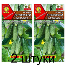 Огурец Деревенский разносол F1 (Семена Аэлита) - 2 штуки