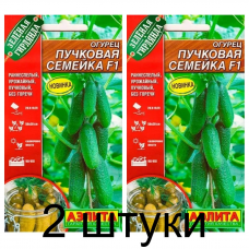 Огурец Пучковая семейка F1 (Семена Аэлита) - 2 штуки