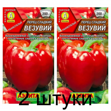 Перец сладкий Везувий (Семена Аэлита) - 2 штуки