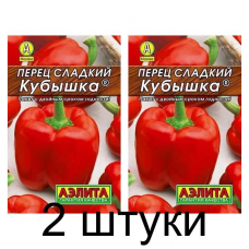 Перец сладкий Кубышка (Семена Аэлита) - 2 штуки
