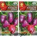 Перец сладкий Большая семья 0,2г (серия Северяне - Аэлита) -2шт