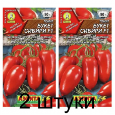 Томат Букет Сибири F1 (Семена Аэлита) - 2 штуки
