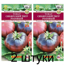 Томат Сибирский тигр розовый (Семена Аэлита) - 2 штуки