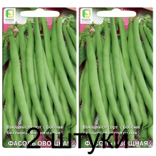 Фасоль овощная Снежная королева (Семена Аэлита) - 2 штуки