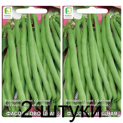 Фасоль овощная Снежная королева (Семена Аэлита) - 2 штуки