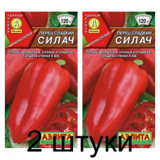 Перец сладкий Силач (Семена Аэлита) - 2 штуки