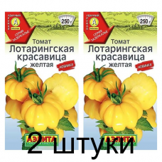 Томат Лотарингская красавица желтая (Семена Аэлита) - 2 штуки