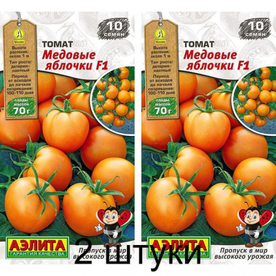 Томат коктейльный Медовые яблочки F1, 10 семян (Аэлита) -2шт