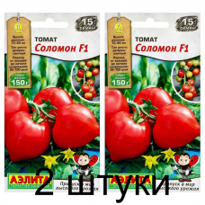 Томат Соломон F1 (Семена Аэлита) - 2 штуки