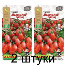 Томат Маленький принц (Семена Аэлита) - 2 штуки