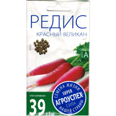 Семена Агроуспех Редис Красный великан, 3г