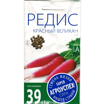 Семена Агроуспех Редис Красный великан, 3г