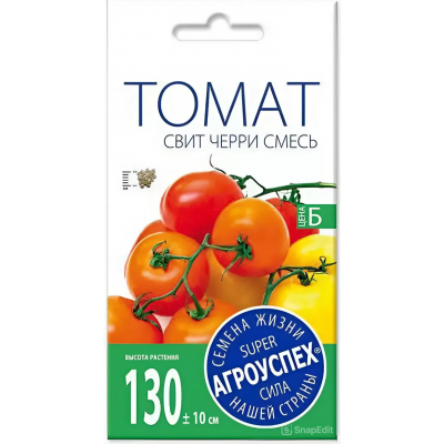 Семена Агроуспех Томат Свит Черри смесь АУ 0,1г