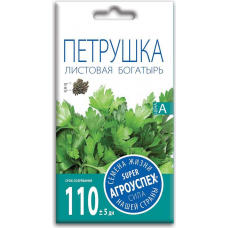 Петрушка Богатырь листовая, 3г (семена Агроуспех)