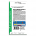 Капуста цветная Сноуболл 123, 0,3г (семена Агроуспех)