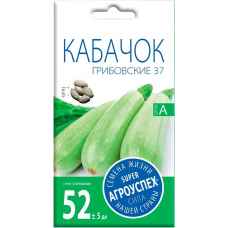 Кабачок Грибовский 37 АУ 3г семена Агроуспех