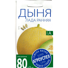 Дыня Лада АУ 0,5г семена Агроуспех