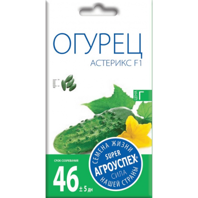 Семена Агроуспех Огурец Астерикс F1 Голландия АУ 7шт