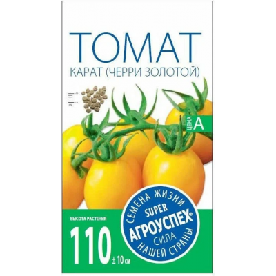 Семена Агроуспех Томат Карат (черри золотой) АУ 0,05г