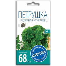 Петрушка Кучерявец кудрявая АУ 2г семена Агроуспех
