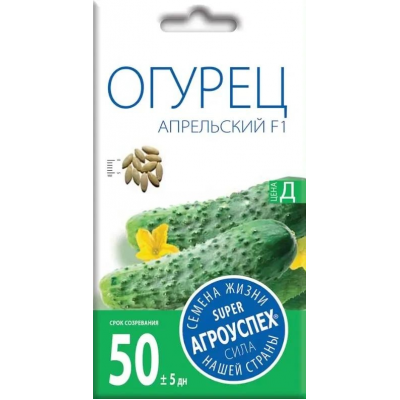 Семена Агроуспех Огурец Апрельский F1 АУ 0,3г
