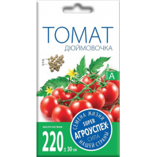Томат черри Дюймовочка 0,1г (семена Агроуспех)