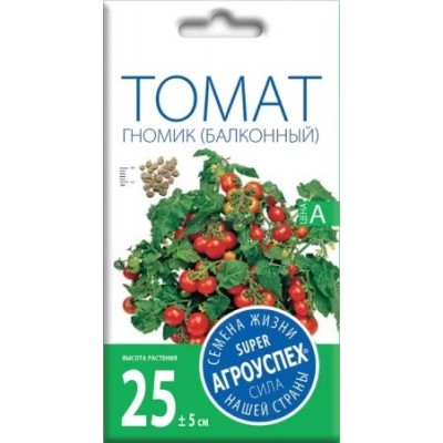 Томат Гномик балконный 0,05г (Агроуспех)