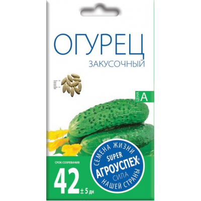 Семена Агроуспех Огурец Закусочный АУ 0,3г