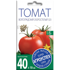 Томат Волгоградский скороспелый 323 0,3г (семена Агроуспех)
