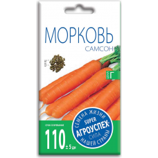Семена Агроуспех Морковь Самсон Голландия АУ 0,5г