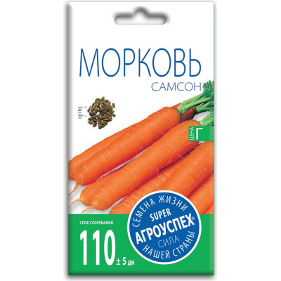 Семена Агроуспех Морковь Самсон Голландия АУ 0,5г
