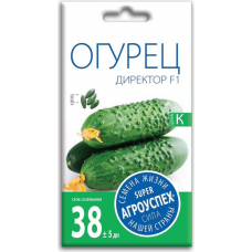 Семена Агроуспех Огурец Директор F1 АУ 7шт