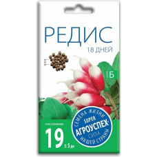 Семена Агроуспех Редис 18 дней АУ 3г